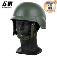 QGF03輕型輕型防護安全帽懸掛式內襯戰術安全帽套鋼盔塑料盔罩