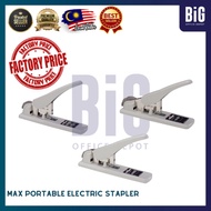 【READY STOCK】MAX HEAVY DUTY STAPLER | HD12N/1 | HD12N/17 | HD12N/24 | HD12L/17