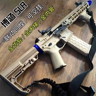 Bohan MK8 electric children's toy gun M416 assault rifle J8 Jin 8 real cs vs. soft gun man