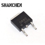10PCS 2SD882 2SD1803 2SD1804 2SD1815 2SD1816 2SD1817 D882 D882M 1803 1804 1815 1816 1817 TO-252 CHIP