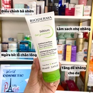 Bioderma Sebium Gel Gommant For Oily And Combination Skin - Bioderma Sebium Gel Gommant Helps Smooth And Pure Skin