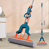 Floor Cleaning Squeeze Free Mop Sponge Mop Twist The Water Mop Microfibre Nozzle Flat Rotated