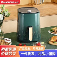 🚓Applicable to Changhong Air Fryer Household Deep Fryer New Smart Motor Multi-Functional Oven Fryer Smart