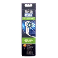 多功能清潔刷 2入組