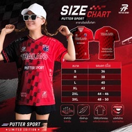 Sport Thailand Short-Sleeved Shirt Direct From The Factory