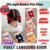 V570 - Girls Hair Clip Set Children's Hair Clip/ Hair Clip Set Children's Ribbon Hair Clip/ Ribbon H