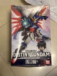 Bandai 高達模型3盒 ZGMF-X42S ZGMF-X20A Destiny Gundam Strike Freedom Gundam