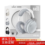 [Ready Stock] PB-Headset Gaming Subwoofer Headset All-Inclusive Ear Direct Supply DZ4/17