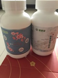 健康家（W新零售）日本BHN膠原蛋白胜肽原味100g