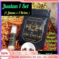 Efficient ♣READY STOCK JAMU  PAKTAM ORIGINAL HQღ