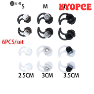 [KYOPCE] Bose QC30 SIE2 QC20 IE3ซาวด์สปอร์ตไร้สาย Kulaklık Gürültü Iptal Iin 3คู่ Silikon Yedek Kula