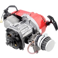 Mini Motorcycle ATV ATV Accessories Two-Stroke 47/49CC Hand Pull Starter Engine Gasoline Engine Red