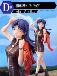 EVA 新世紀福音戰士 葛城美里 一番賞D賞 Figure 模型 公仔 擺件