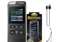 FNIRSI GC-02 核輻射探測儀 蓋格計數器 檢測輻射 FNIRSI GC-02 Geiger Counter / Nuclear Radiation Detector