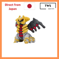 [Direct from Japan]
Pokémon Center Original Plush Toy Pokémon fit Giratina (Another Form) 16×24×15 (