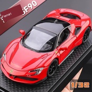[VIP] Ferrari SF90 supercar model simulating alloy, gift for boys, decoration, toy