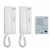 Kocom (1 to 2) Door Phone System (Intercom)