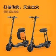 Ninebot九號電動滑板車座椅適合F20.F25.F30.F30plus.F40