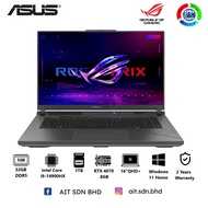 Asus ROG Strix G16 G614J-IRN4091W 16'' WQXGA 240Hz Gaming Laptop ( I9-14900HX, 32GB, 1TB SSD, RTX407