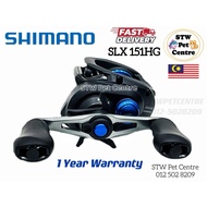 Reel Shimano SLX 151HG (7.2:1) Max Drag 5kg