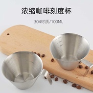 Coffee Extraction Cup Coffee Measuring Cup Coffee Appliance SHORT Cup with Scale Coffee Cup Coffee E