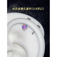 2025F136 titanium alloy stud earrings stud earrings stud earrings Side Hole 0.9 Threaded Ear Piercin
