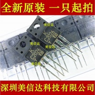 100% New&original  C2026 KTC2026-Y-U/P 2SC2026  TO-220F