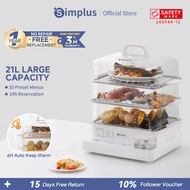 Simplus Electric Food Steamer | 3-Tier 21L Capacity | 1300W Power | 24hrs Reservation | Stainless St