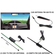 LD Car Electronic Antenna Amplify TV-FM Signals Windshield FM Radio Antenna