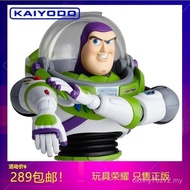 [] Tokoh Aksi 6-Inci Disney Jepun Kaiyodo Toy Story 4 Buzz Lightyear