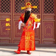God Of Wealth Costume Clothes Full Set Male Female Groomsmen Drama Chinese New Year Party Performanc