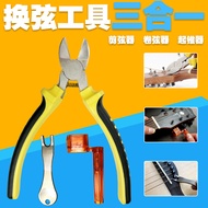 Steel String Cutters Guitar String Changer Tools Guitar String Cutters String Winder Taperer Guitar 