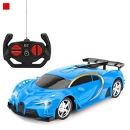 Remote Control Car Four-Wheel Drive Drift Wireless Remote Control Racing Car Toy Car Sports Car