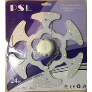 Led24w Magnetic Panel Light