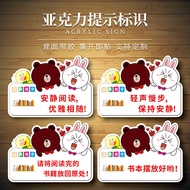 School Reading Room Department Sign Library Sign Guide Sign Sign Signage Signage Signage Signage Sig