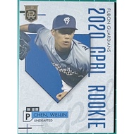 Chen Weilin Newcomer Card Fubon Titans RC23 ROOKIE 2020 Chinese Professional Baseball Annual Player 