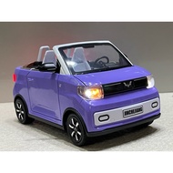 Wuling EV MINI 1:18 Metal Electric Car Decoration Model (XWUL18EV)