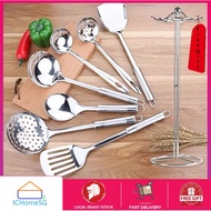 【SG Seller】7Pcs Set Kitchen Tools + Free Rack | Cooking | Spatula | Steamboat Scoop | Rice Scoop | Corlander | Ladle | S
