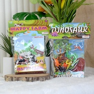 MIXED ANIMAL || WILD ANIMAL EDUCATIONAL MINIATURE TOY | EDUCATIONAL MINIATURE TOYS WILD ANIMALS