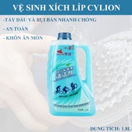 Cylion Bicycle Chain Cleaner 1.8L Chain Cleaner