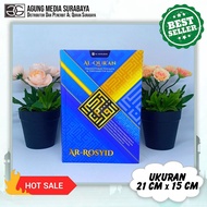 Alqur'an Ar Rosyid Words A5 Hardcover, Al Quran Transliteration, Al Quran Translation, Al Quran, Al Quran, Al Quran, Quran Al Quran, Al Quran, Al Quran, Quran, Al Quran, Al Quran, Al Quran, Quran, Al Quran, Al Quran, Quran, Al Quran, Quran, Al Quran, Al Q