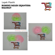 PLASTIC PLATE MULTIPURPOSE PLASTIC PLATE