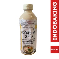 Ebara E Basic Toripaitan Chicken Ramen Soup 500g / Ramen Soup Broth