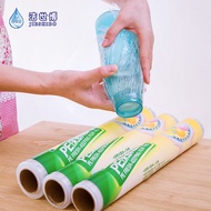 Wide PE Size Roll Stretch Film Packaging Stretch Film Industrial Protection Packaging Plastic Wrap G