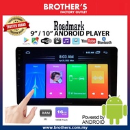 Roadmark Android Player MP5 Player IPS / 1 RAM + 16GB ROM Model R8227 Touchscreen Universal Bluetoot