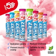HIGH5 Zero Electrolyte Sports Drink (20 Tablets x 1 Tube)