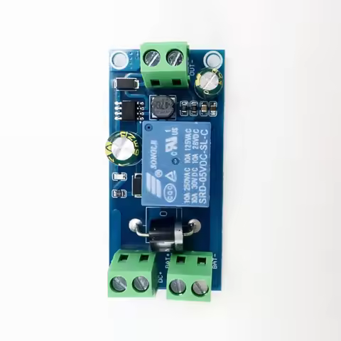 YX850 Power failure automatic switching standby battery lithium battery module DC 5V-48V universal e