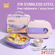 2024 New Cartoon Lunch Box For Kids 316 Stainless Steel Thermal Lunch Box Lunch Bag Bento Box School