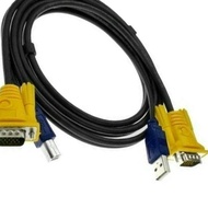 Quality USB KVM Cable