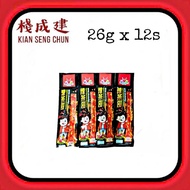 26g x 12s La Tiao Flavored Stick